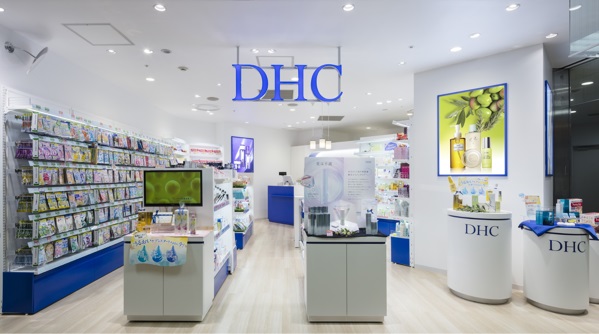 DHC - Thương hiệu mỹ phẩm nổi tiếng đến từ xứ Phù Tang