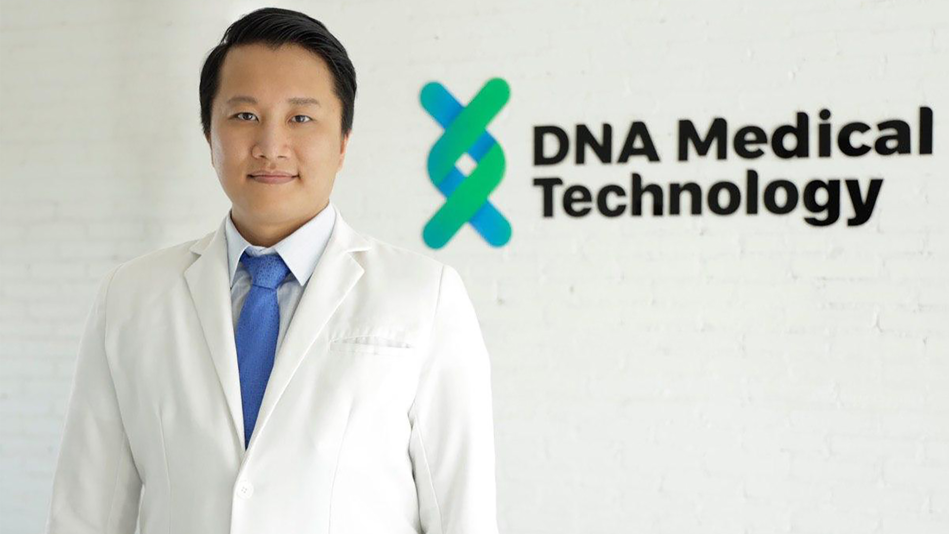 DNA Medical Technology