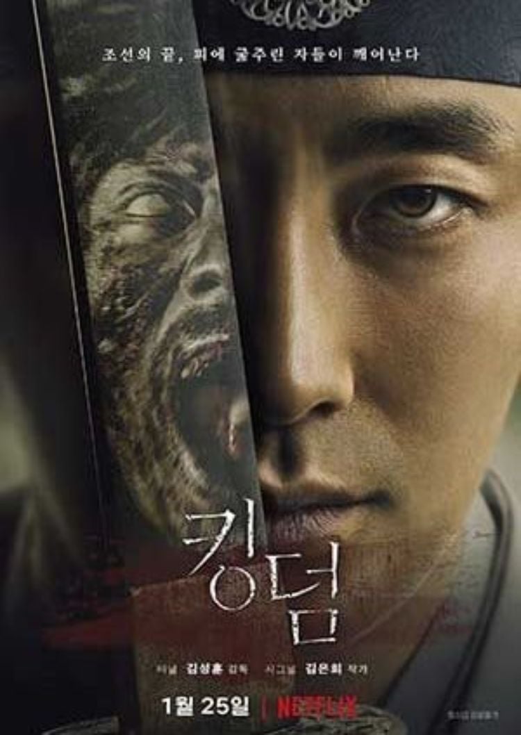 Kingdom - Bộ phim zombie cổ trang hay nhất Châu Á