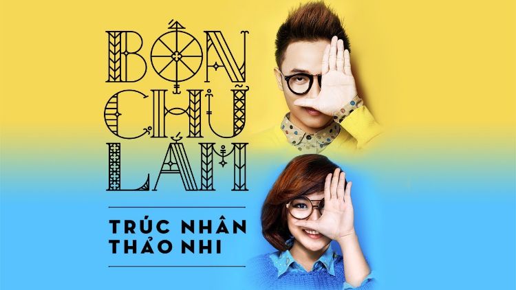 Ca khúc “4 chữ lắm" - Trúc Nhân ft Thảo Nhi