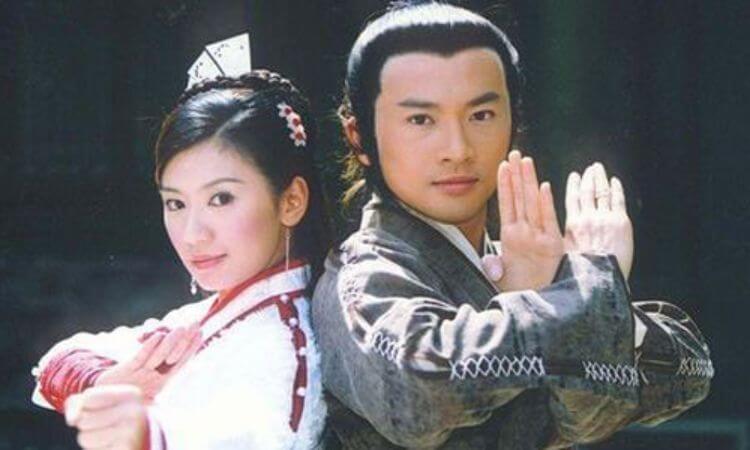 Trương Vô Kỵ và Triệu Mẫn bản truyền hình 2003