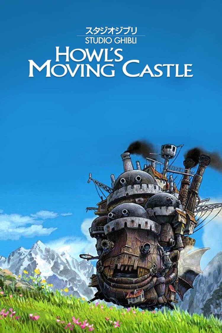 Howl Moving Castle