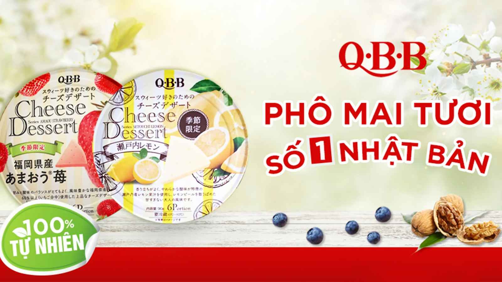 [Toàn quốc] Mua 2 tặng 1 phô mai QBB