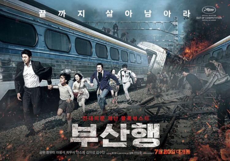 Phim điện ảnh Train to Busan về đại dịch Zombie