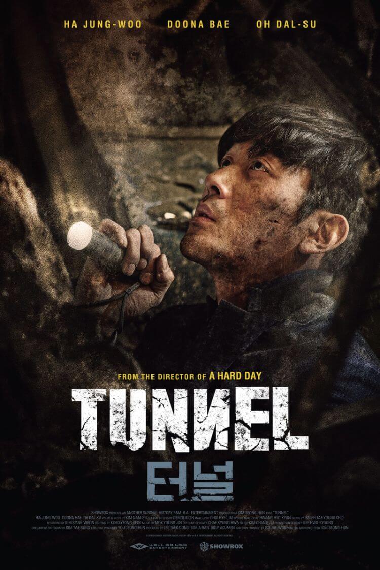 Phim Đường Hầm Xây Dựng Sự Cố Sập Đường Hầm phản ánh truyền thông Hàn Quốc