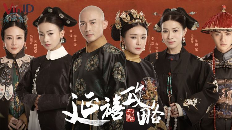 Phim Diên Hi công lược – Story of Yanxi Palace (2018)