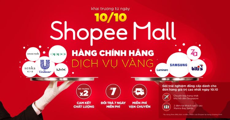 Shopee Mall 