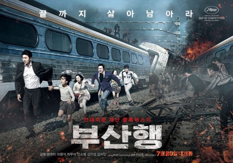 Phim Train to Busan 1 (2016)