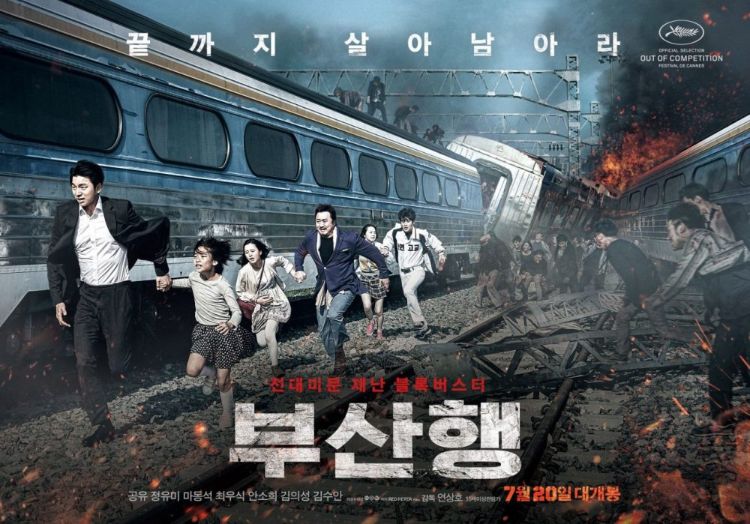 Phim Train to Busan 1 (2016)