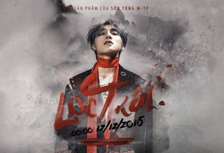 Poster ra mắt MV “Lạc trôi” của Sơn Tùng MTP